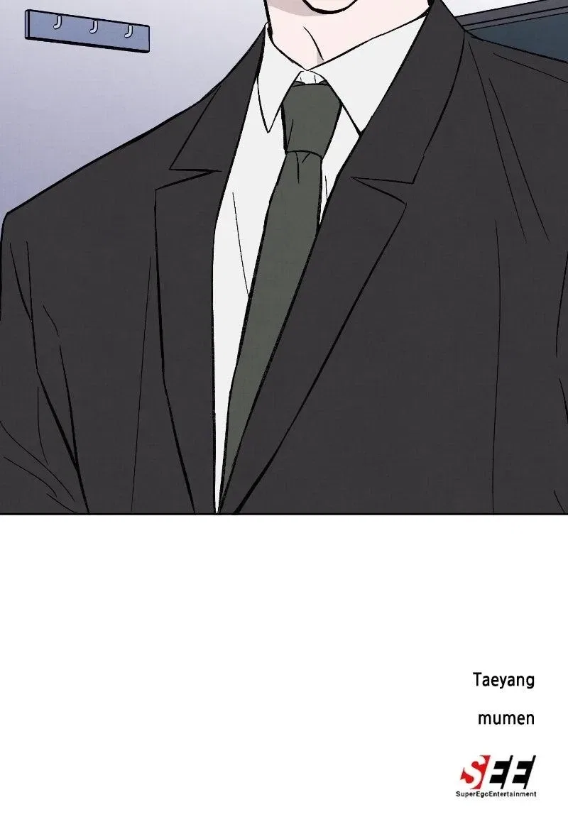 Addicted to You (Taeyang) Chapter 7 – Page 69