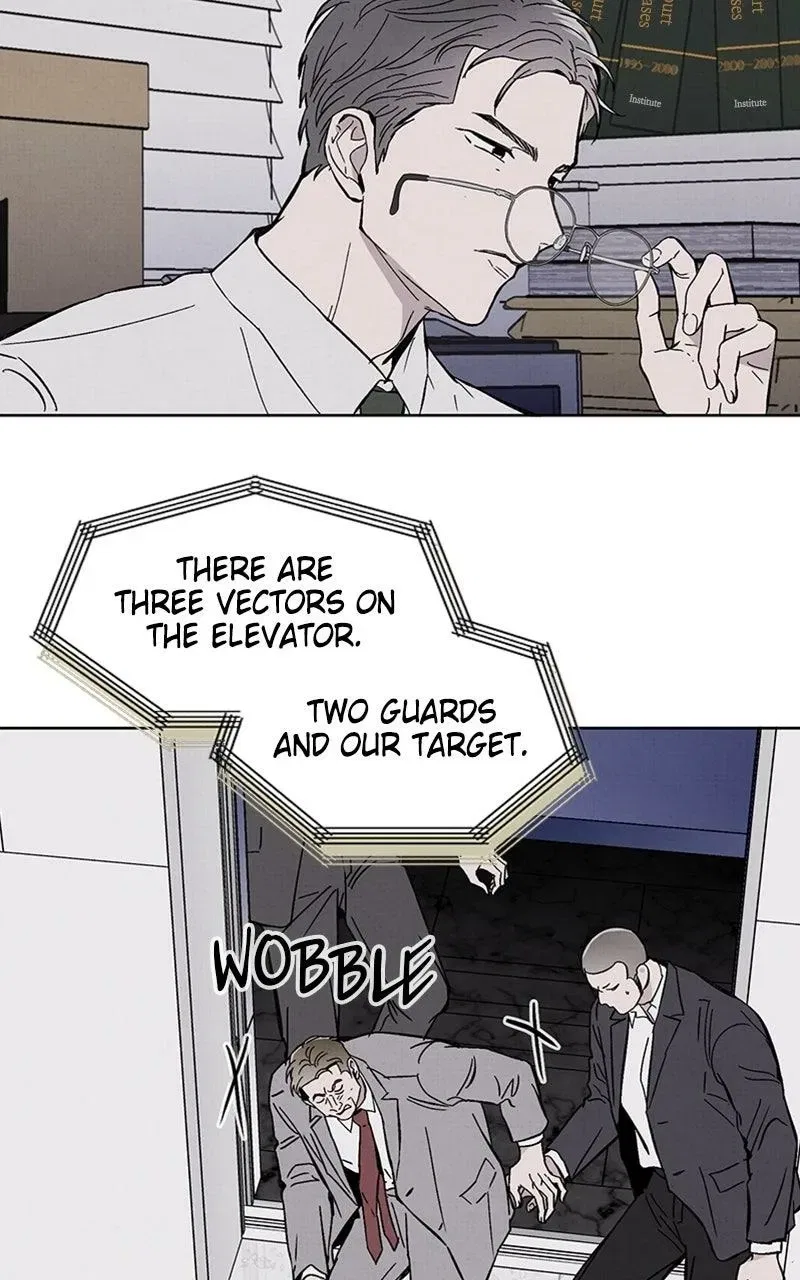 Addicted to You (Taeyang) Chapter 5 – Page 17