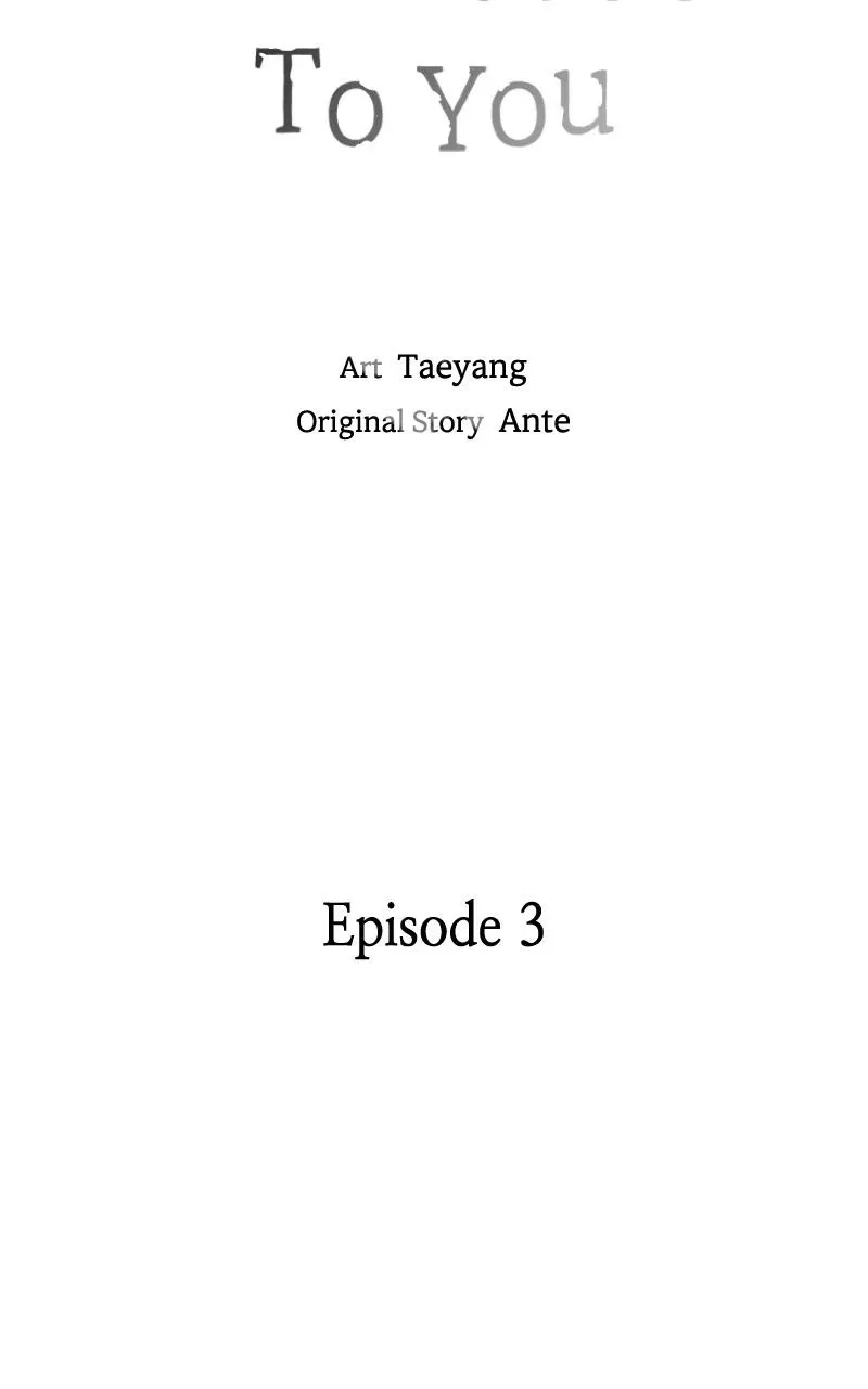 Addicted to You (Taeyang) Chapter 3 – Page 20