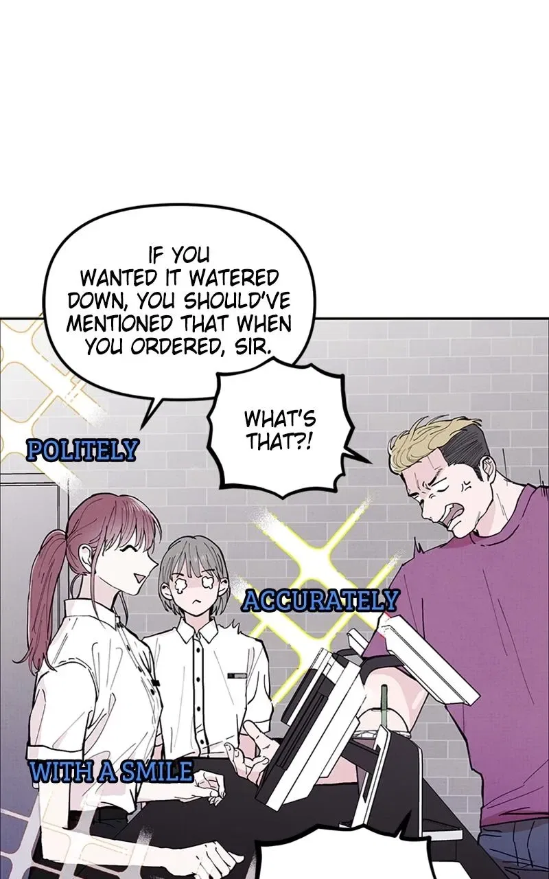 Addicted to You (Taeyang) Chapter 2 – Page 43