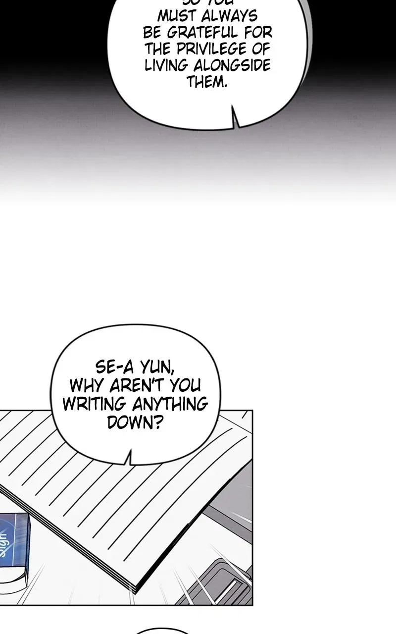 Addicted to You (Taeyang) Chapter 1 – Page 13