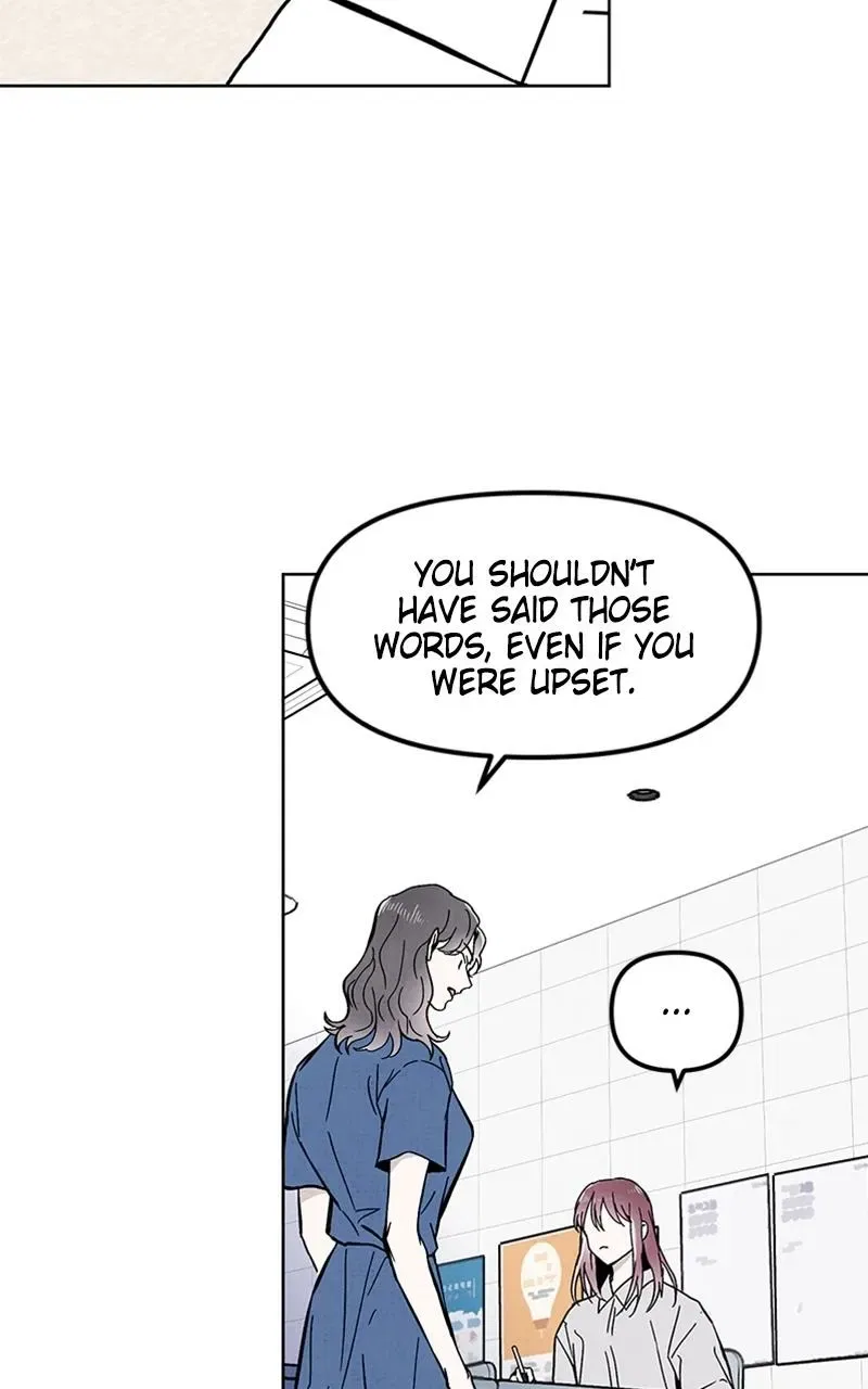 Addicted to You (Taeyang) Chapter 1 – Page 31
