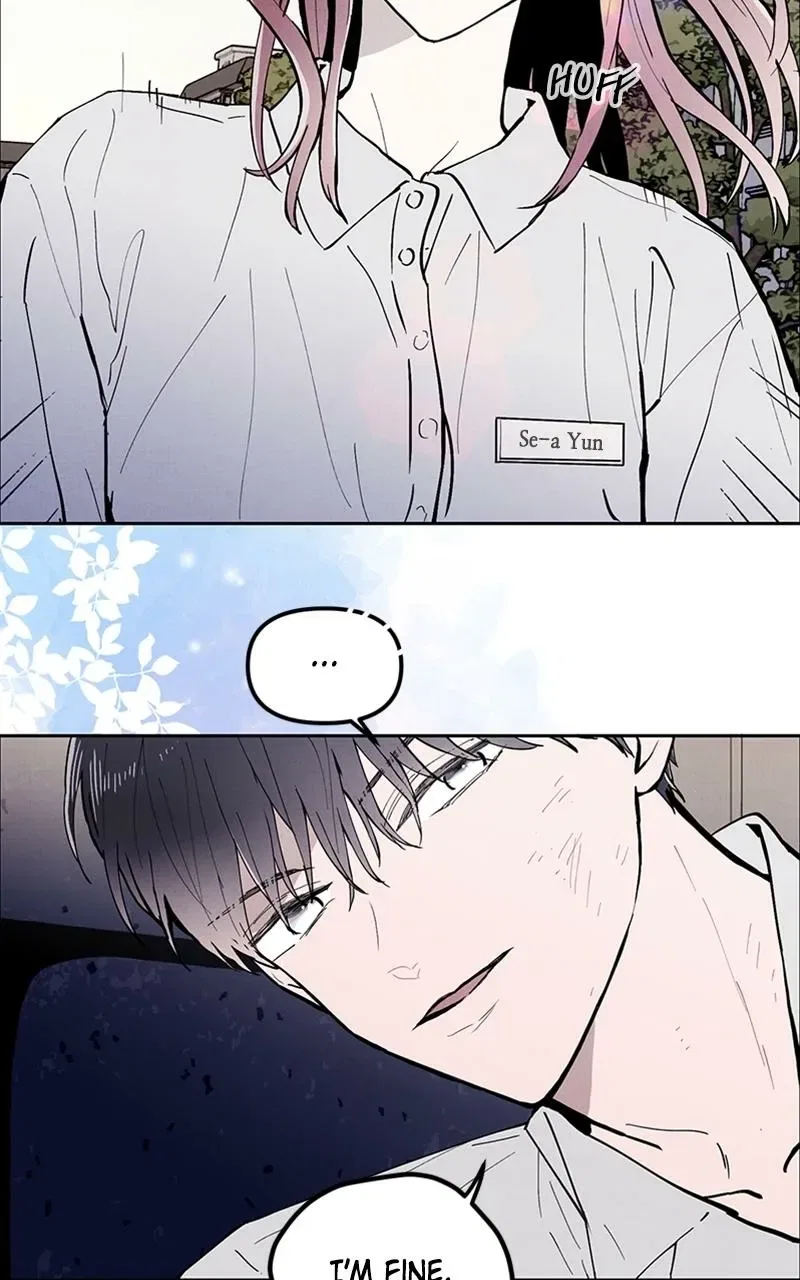 Addicted to You (Taeyang) Chapter 1 – Page 47