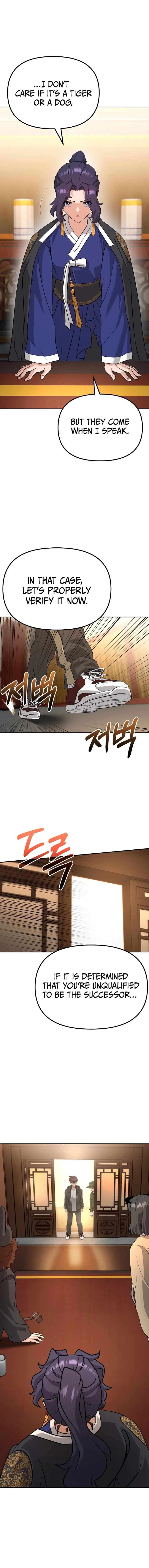 The Immortal Drunken Master Chapter 5 – Page 2