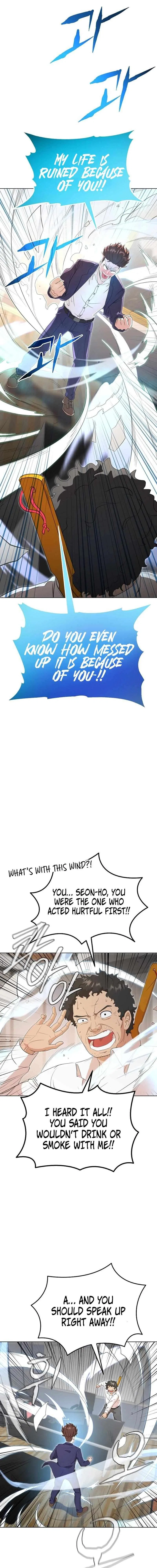 The Immortal Drunken Master Chapter 2 – Page 24