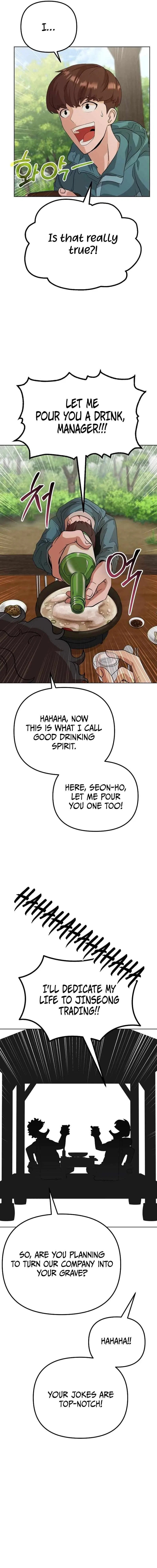 The Immortal Drunken Master Chapter 1 – Page 15