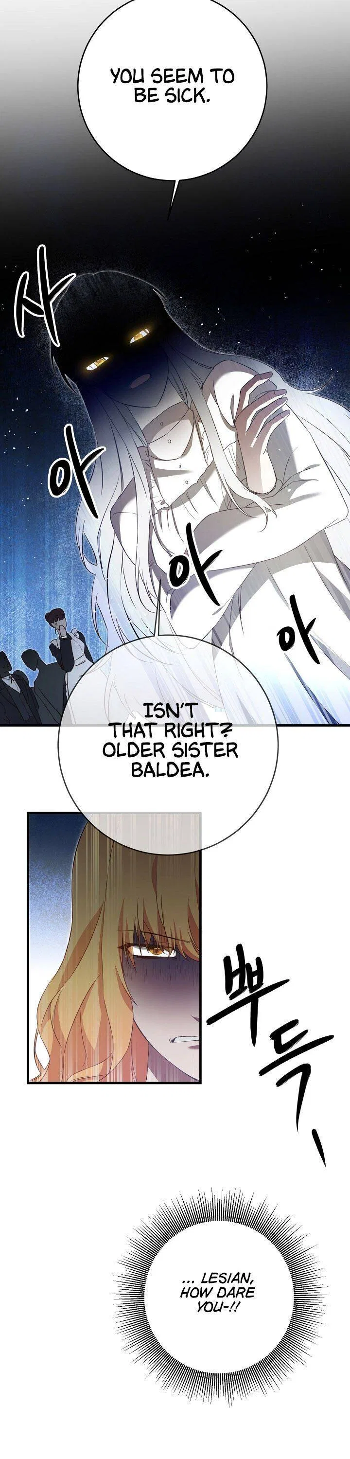 Why She Lives as a Villainess Chapter 3 – Page 5