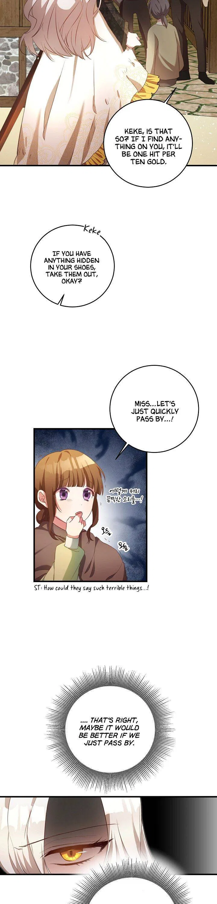 Why She Lives as a Villainess Chapter 3 – Page 17