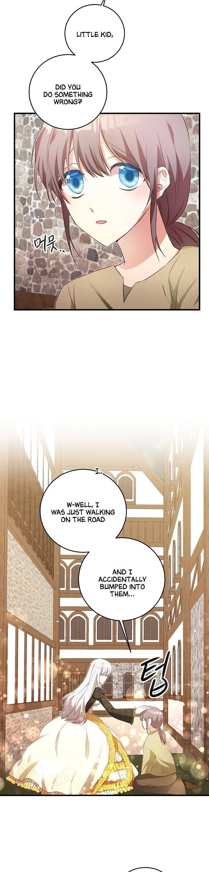 Why She Lives as a Villainess Chapter 3 – Page 21
