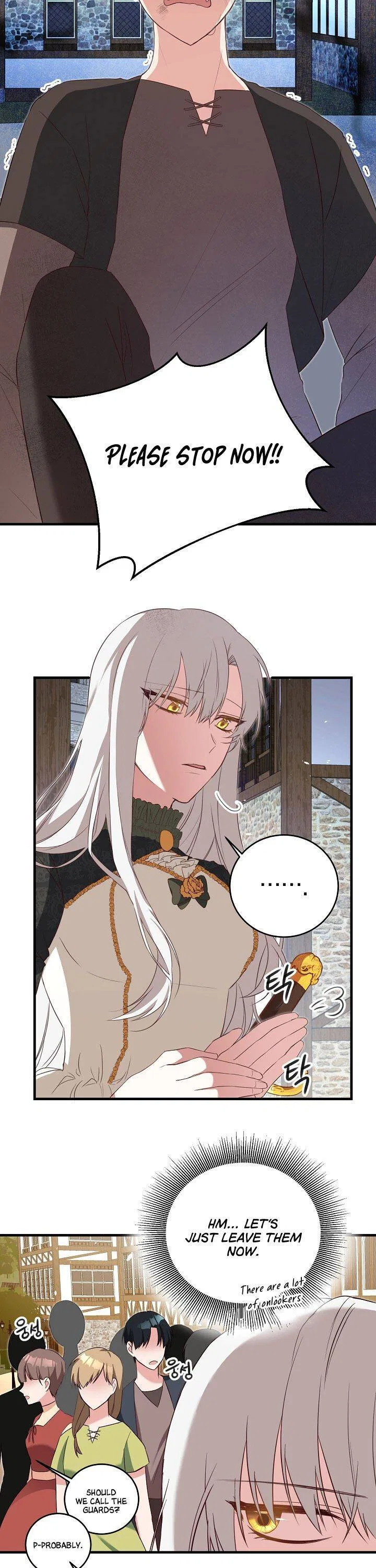 Why She Lives as a Villainess Chapter 3 – Page 24