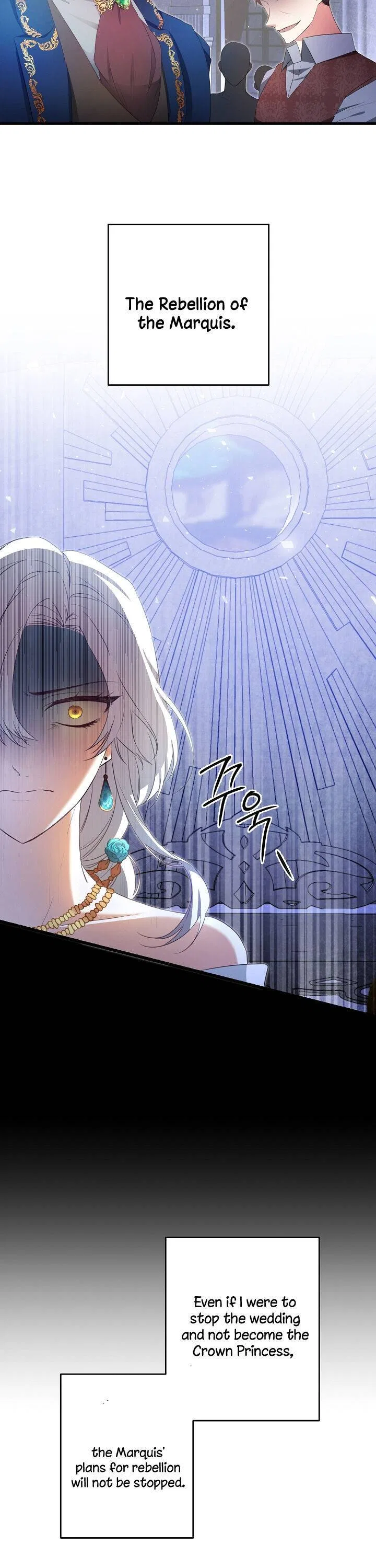 Why She Lives as a Villainess Chapter 2 – Page 12