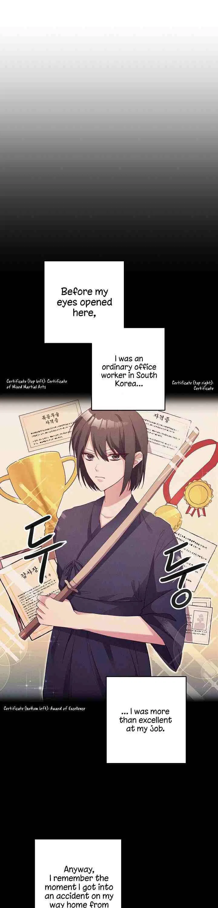 Why She Lives as a Villainess Chapter 1 – Page 6