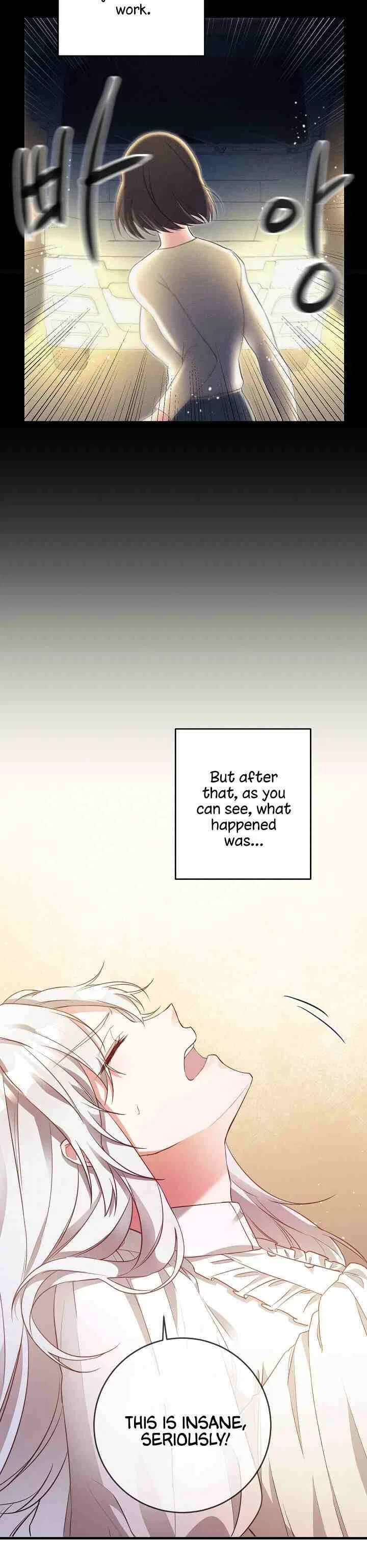 Why She Lives as a Villainess Chapter 1 – Page 7