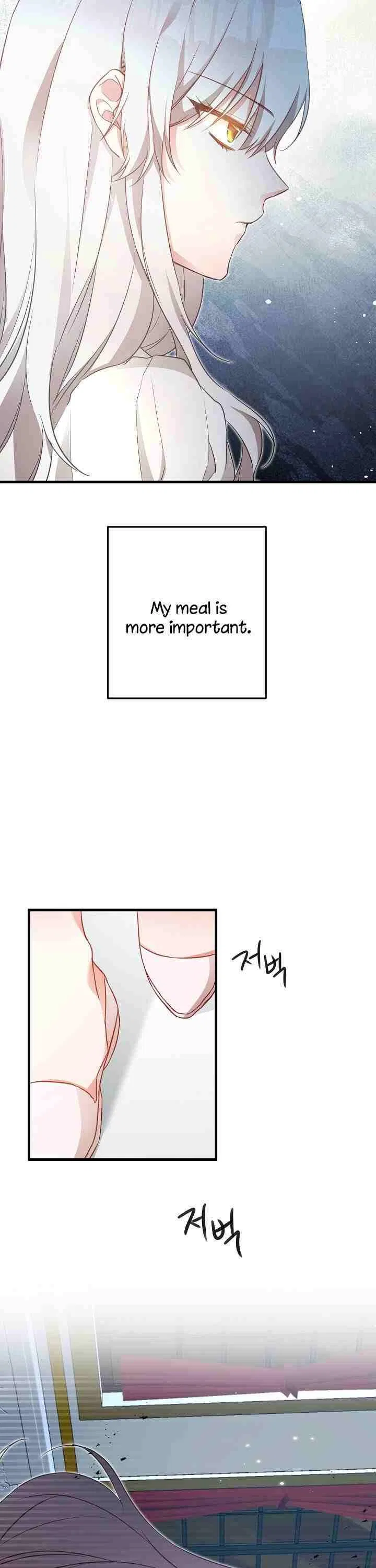 Why She Lives as a Villainess Chapter 1 – Page 27