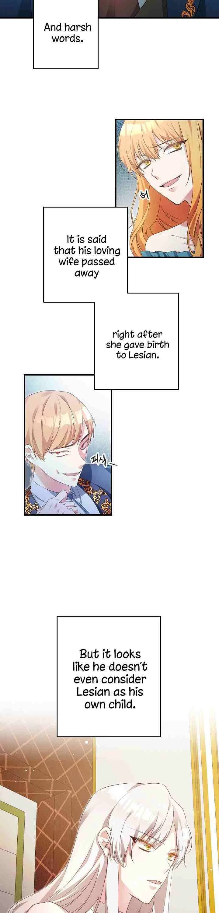 Why She Lives as a Villainess Chapter 1 – Page 30