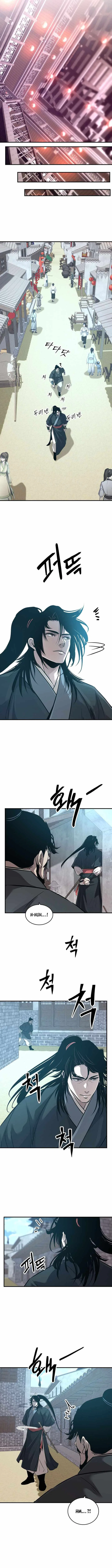 The Best Martial Arts Instructor In The World Chapter 103 – Page 8