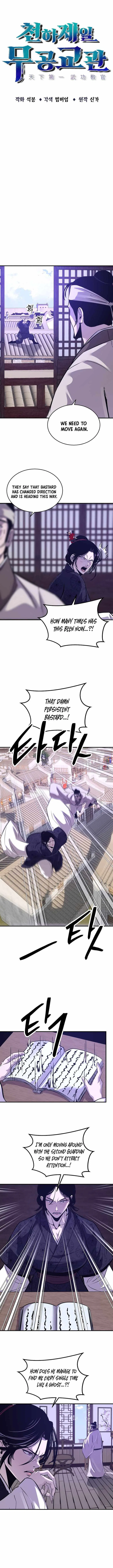 The Best Martial Arts Instructor In The World Chapter 103 – Page 10