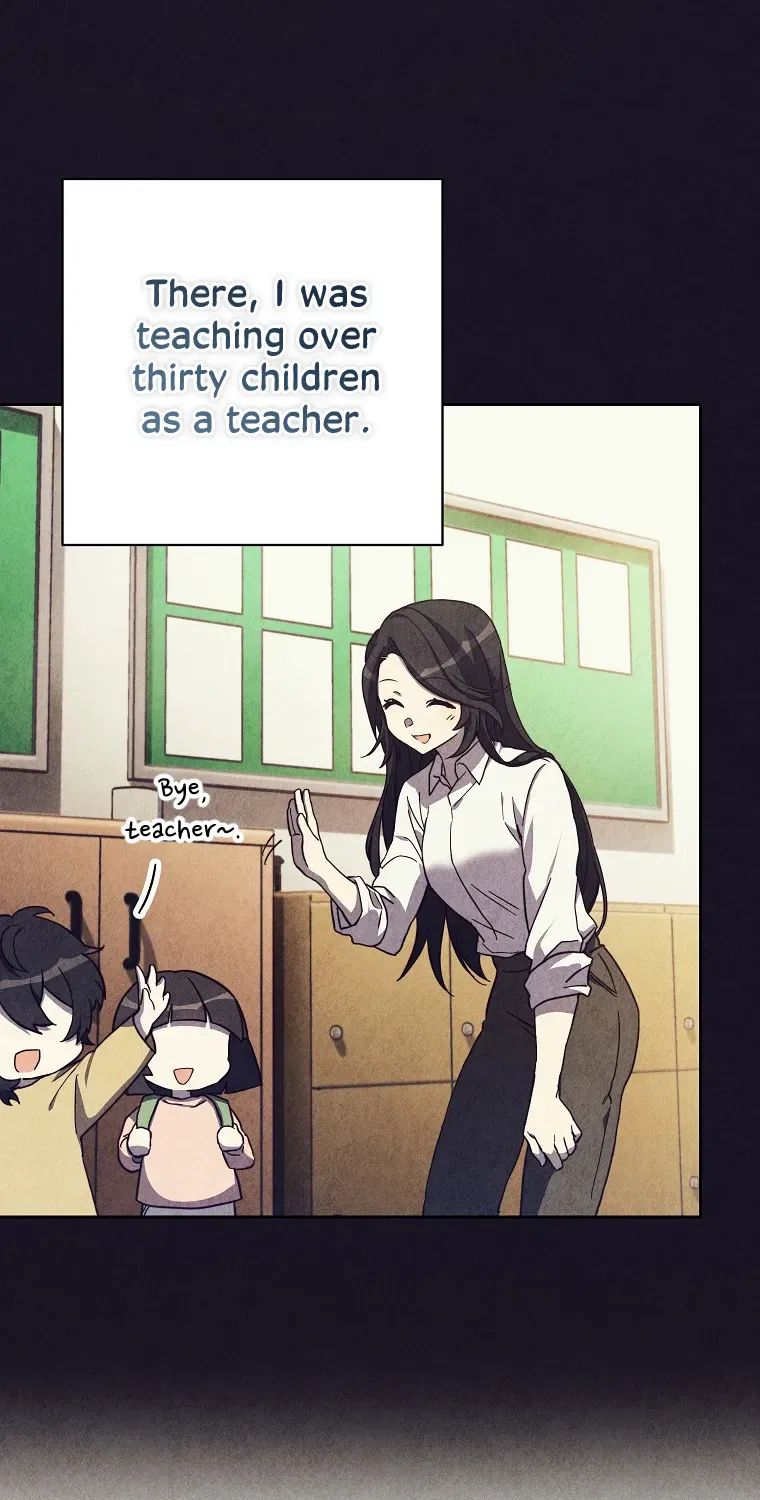 The Immoral Duke Needs to be Homeschooled Chapter 1 – Page 29