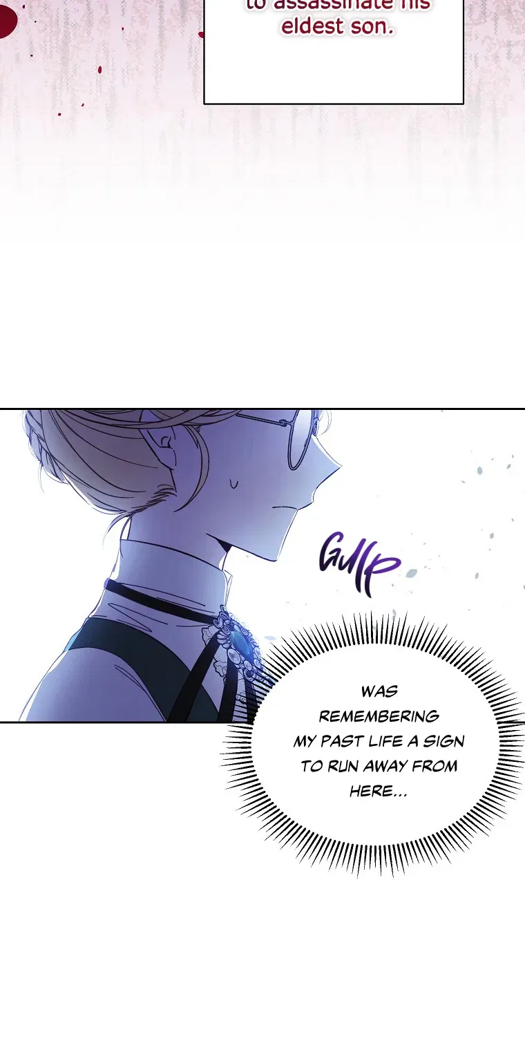 The Immoral Duke Needs to be Homeschooled Chapter 1 – Page 63