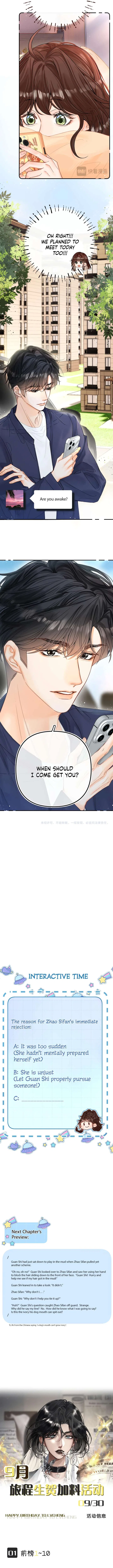My Blind Date Is My Ex-Boyfriend Chapter 15 – Page 9