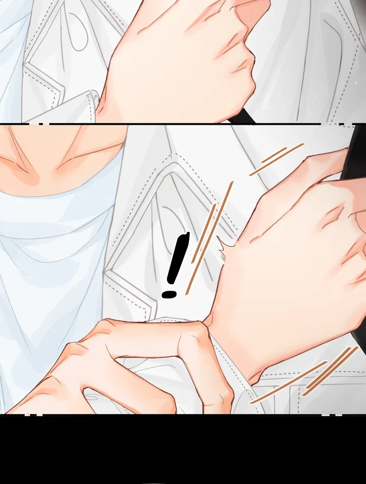 My Blind Date Is My Ex-Boyfriend Chapter 14 – Page 43