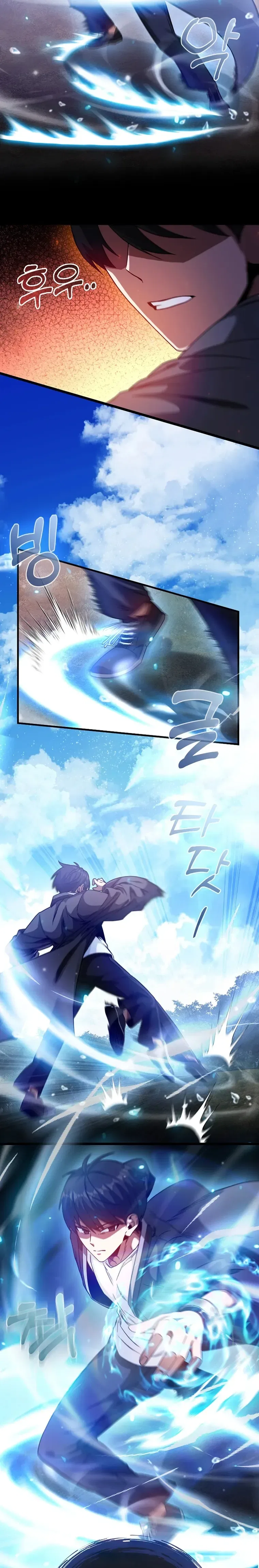 RETURN OF THE MARTIAL ARTS GENIUS Chapter 5 – Page 2