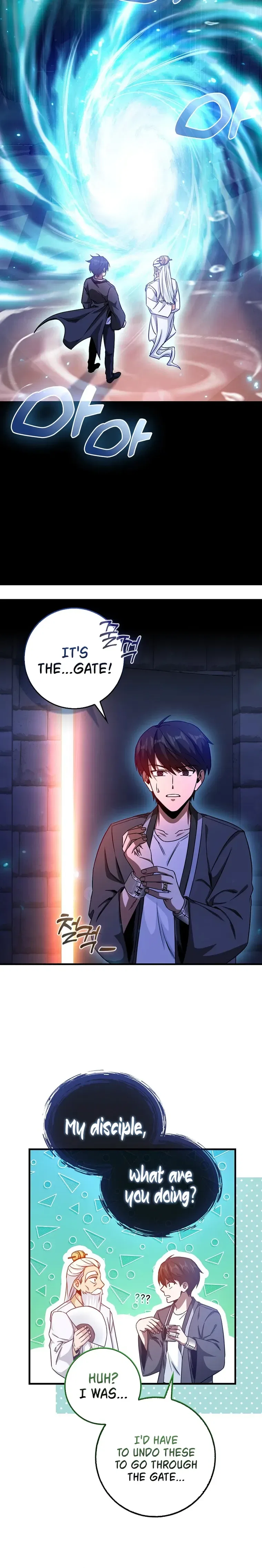 RETURN OF THE MARTIAL ARTS GENIUS Chapter 5 – Page 12