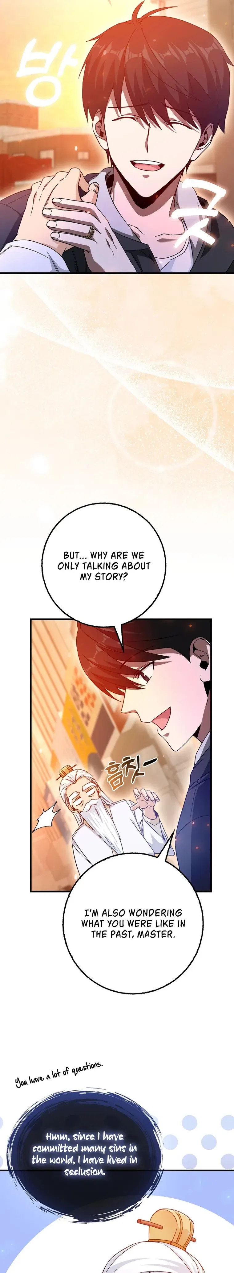 RETURN OF THE MARTIAL ARTS GENIUS Chapter 4 – Page 22