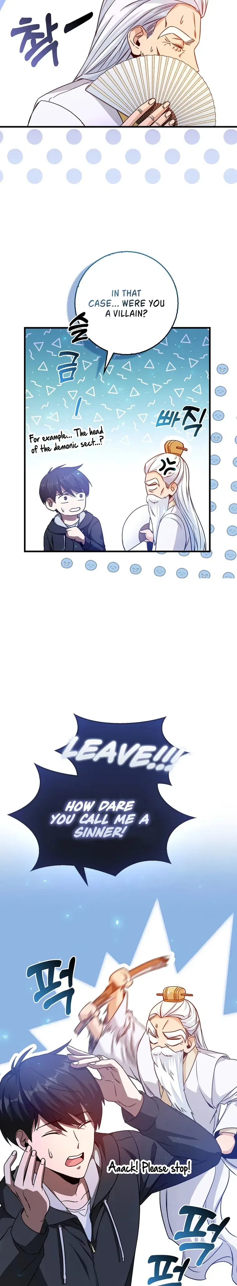 RETURN OF THE MARTIAL ARTS GENIUS Chapter 4 – Page 23