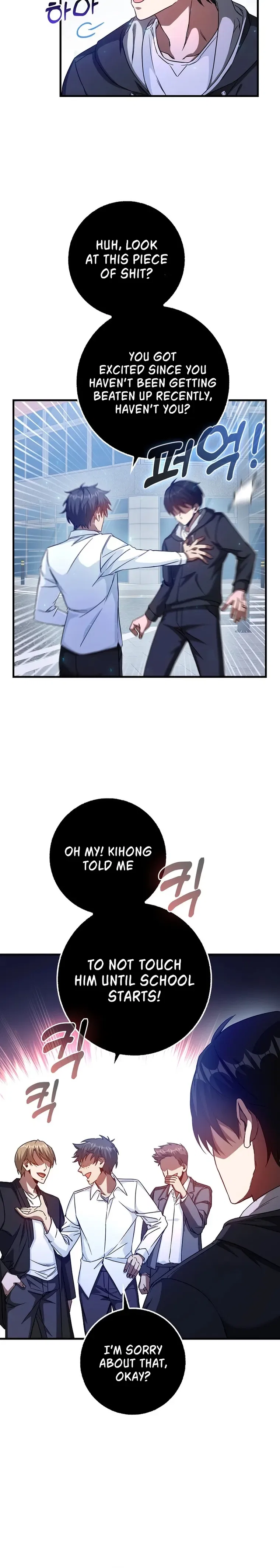 RETURN OF THE MARTIAL ARTS GENIUS Chapter 3 – Page 16