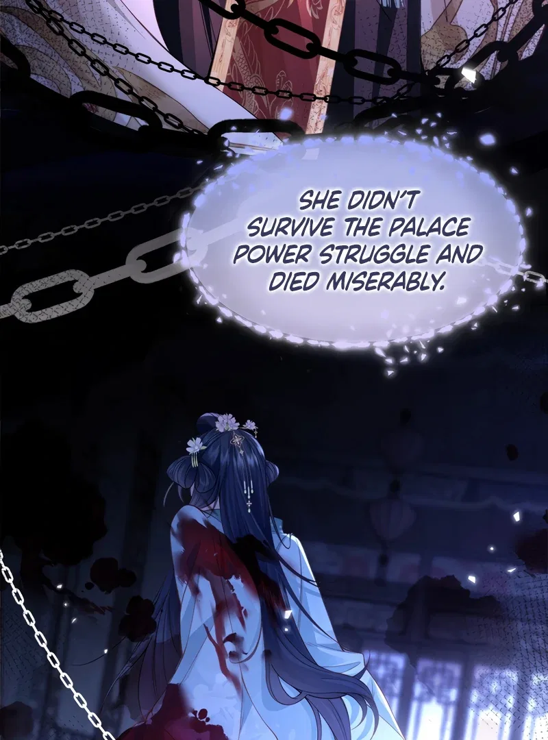 What A Disgrace Chapter 0 – Page 14