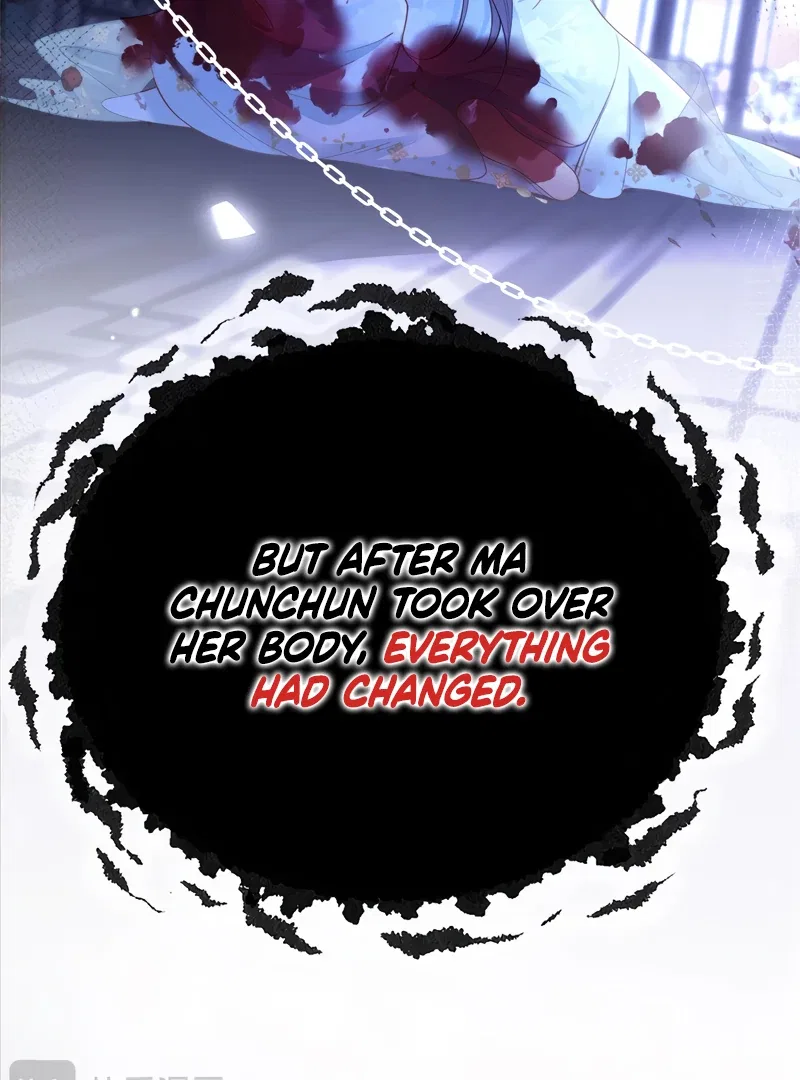 What A Disgrace Chapter 0 – Page 15