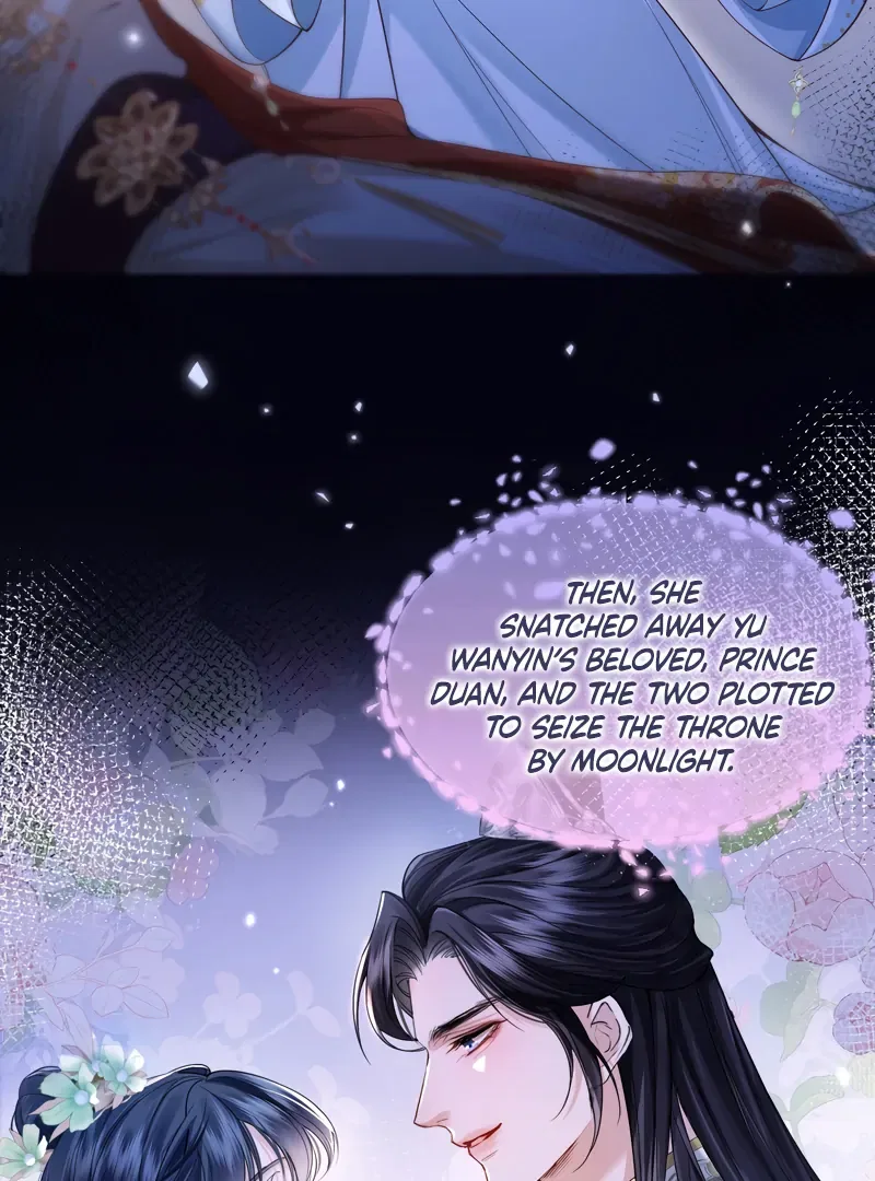 What A Disgrace Chapter 0 – Page 18