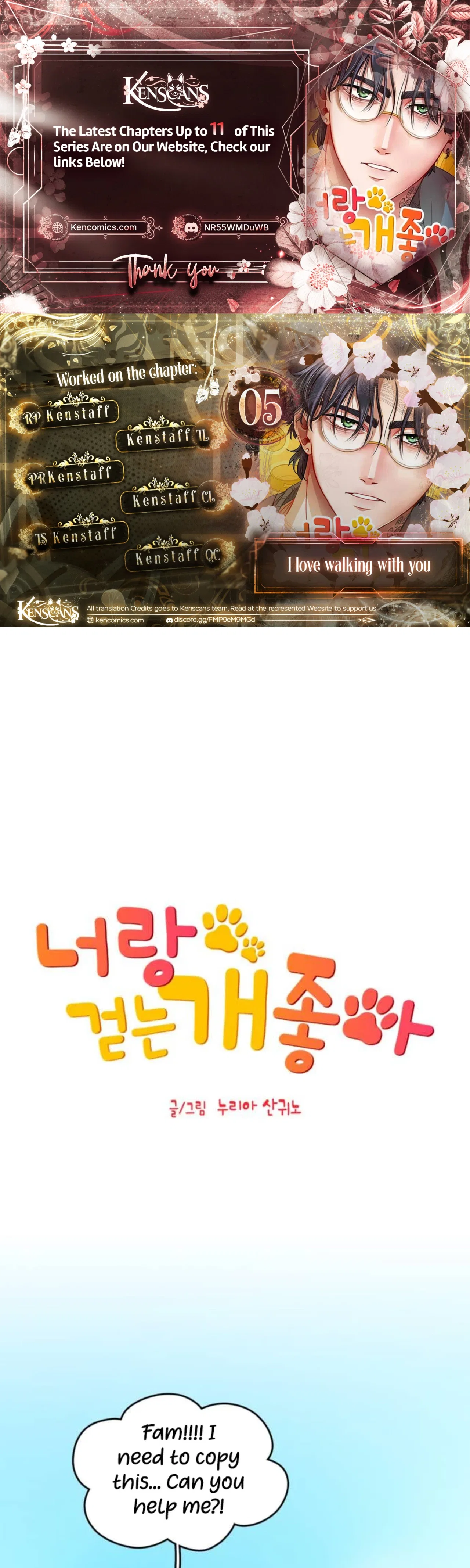 I love walking with you Chapter 5 – Page 1