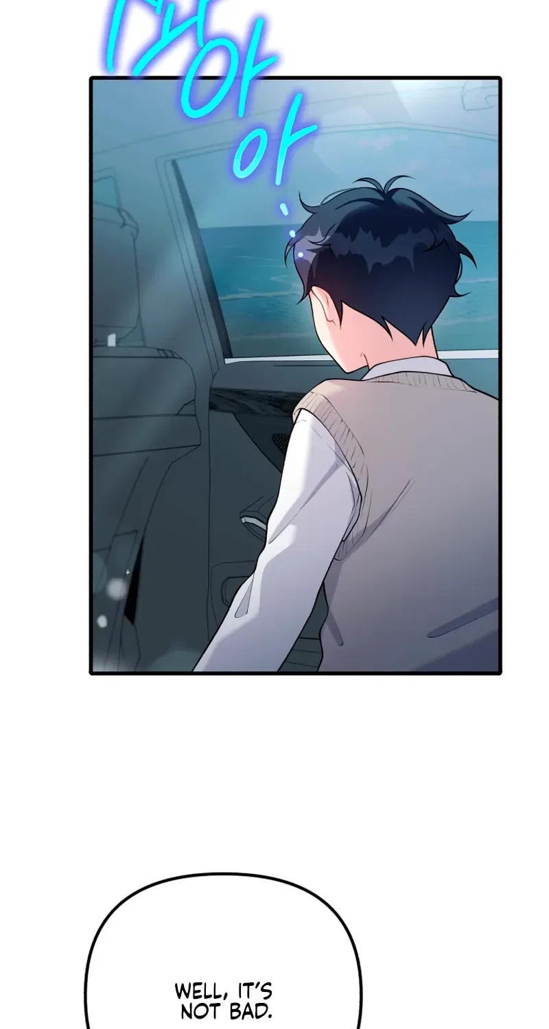 My masculine Puppy Chapter 56 – Page 8