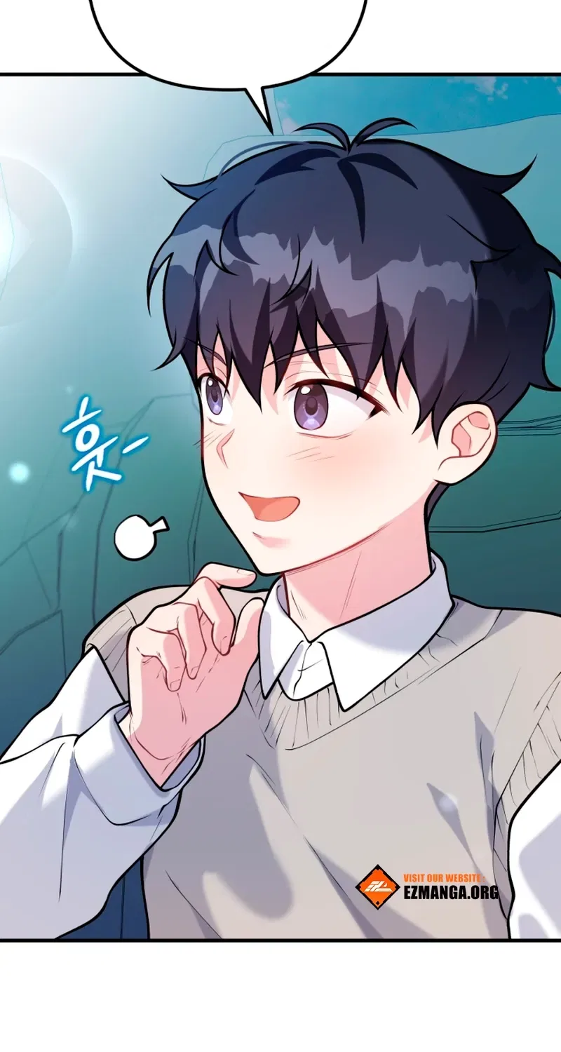 My masculine Puppy Chapter 56 – Page 9