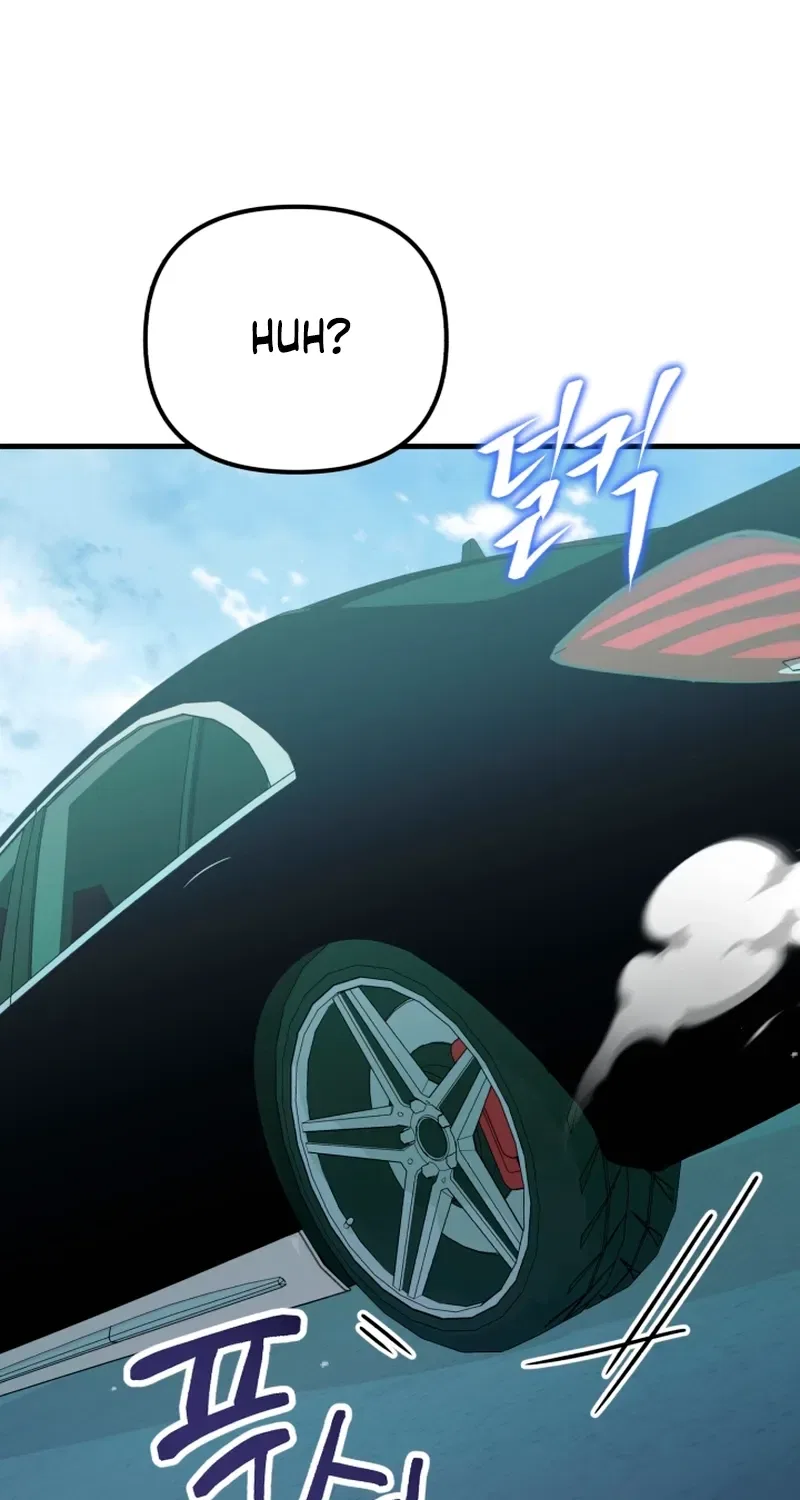 My masculine Puppy Chapter 56 – Page 10