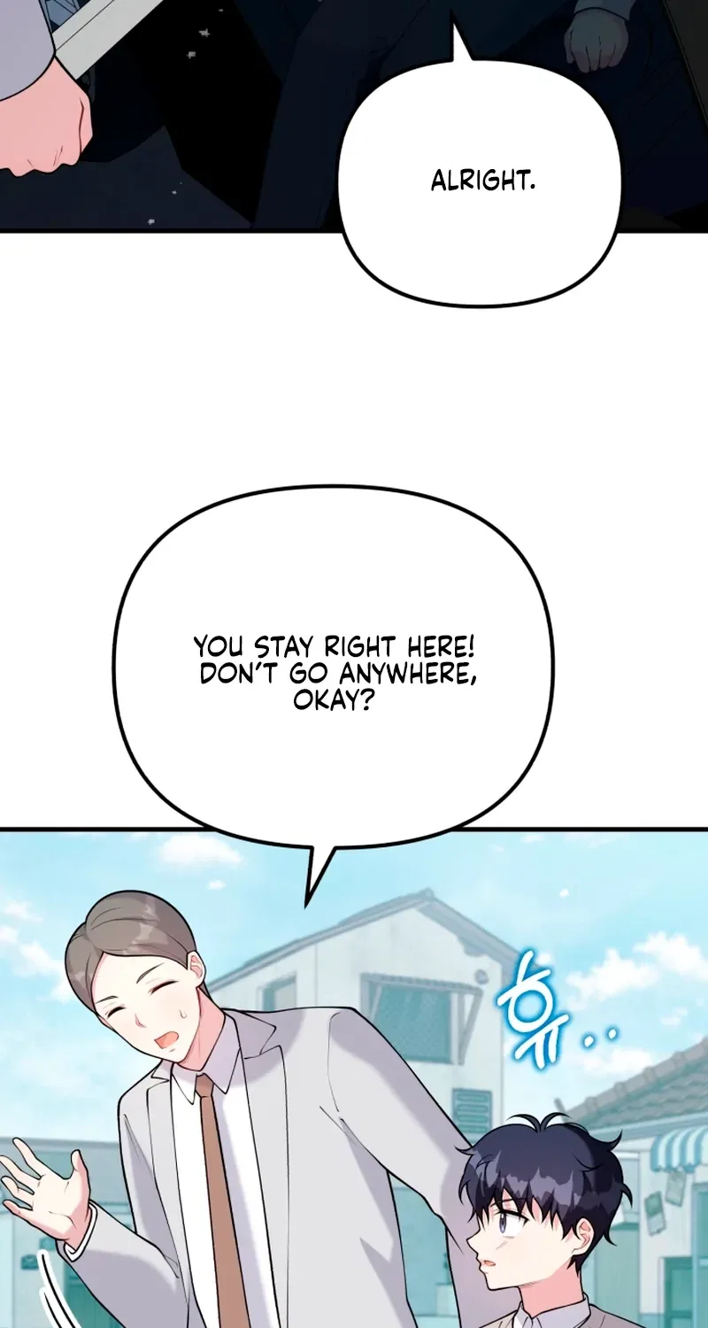 My masculine Puppy Chapter 56 – Page 16