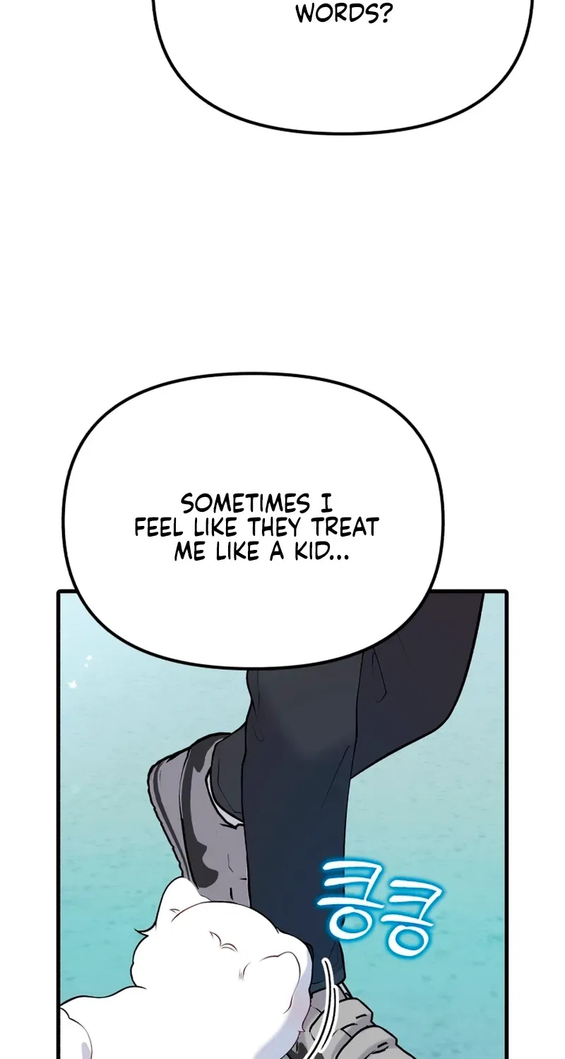 My masculine Puppy Chapter 56 – Page 19