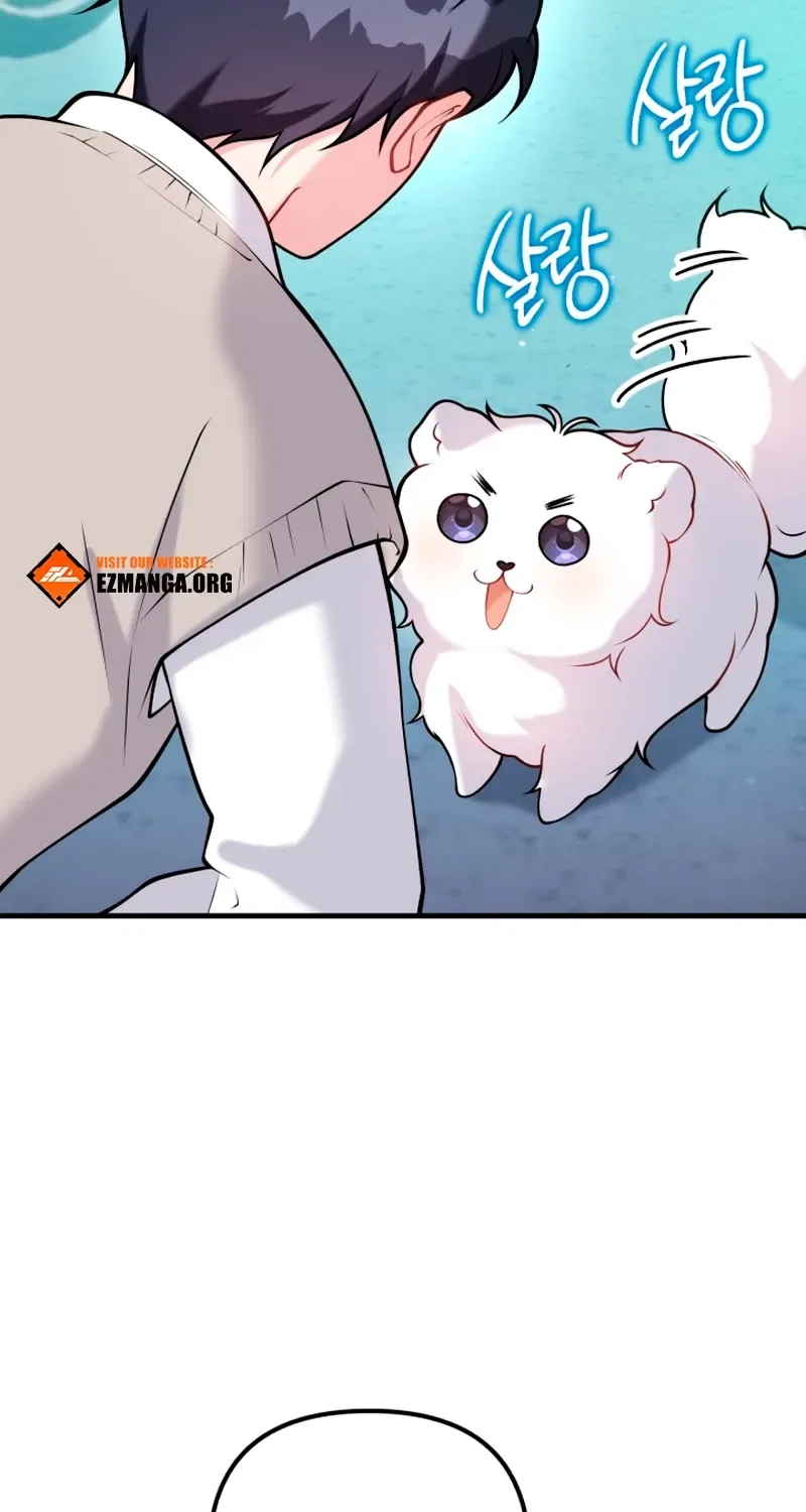My masculine Puppy Chapter 56 – Page 24