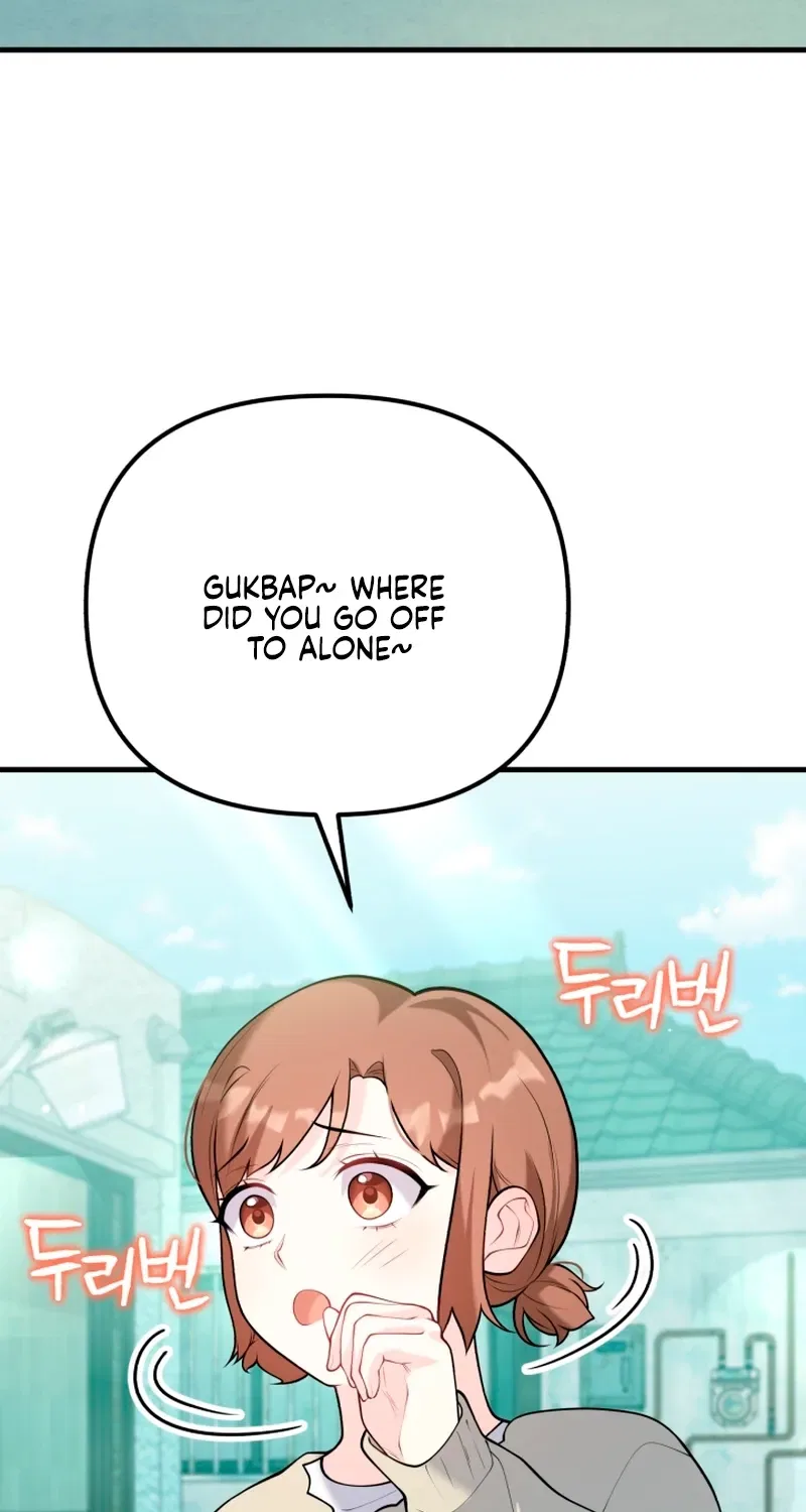 My masculine Puppy Chapter 56 – Page 26