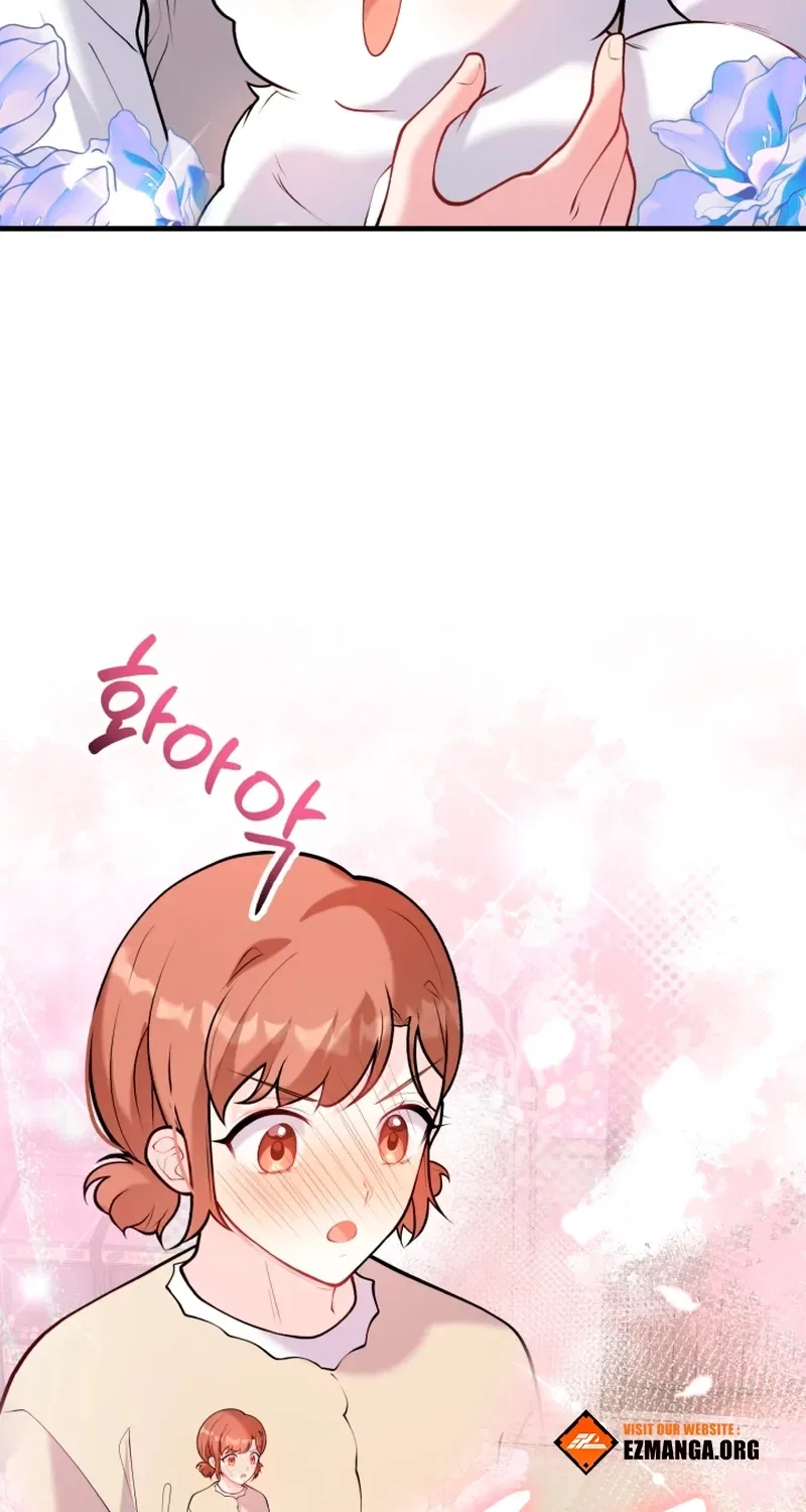 My masculine Puppy Chapter 56 – Page 33