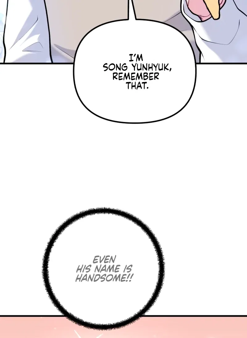 My masculine Puppy Chapter 56 – Page 51