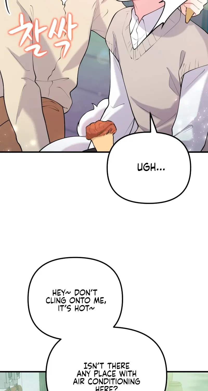 My masculine Puppy Chapter 56 – Page 55