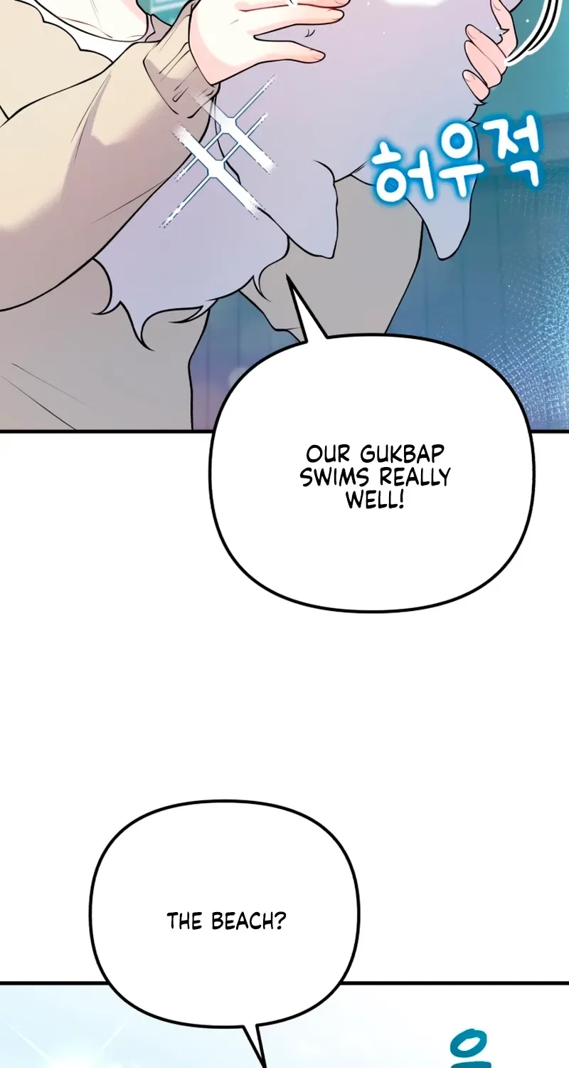 My masculine Puppy Chapter 56 – Page 58