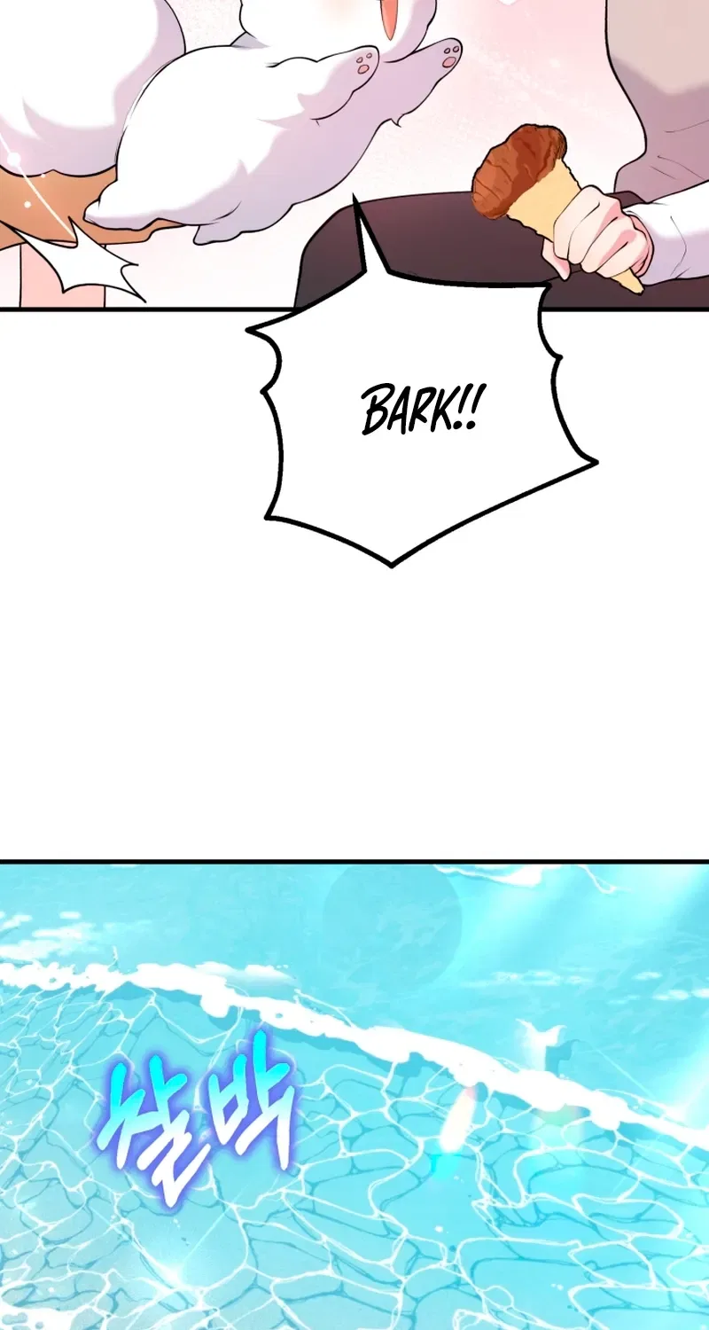 My masculine Puppy Chapter 56 – Page 63