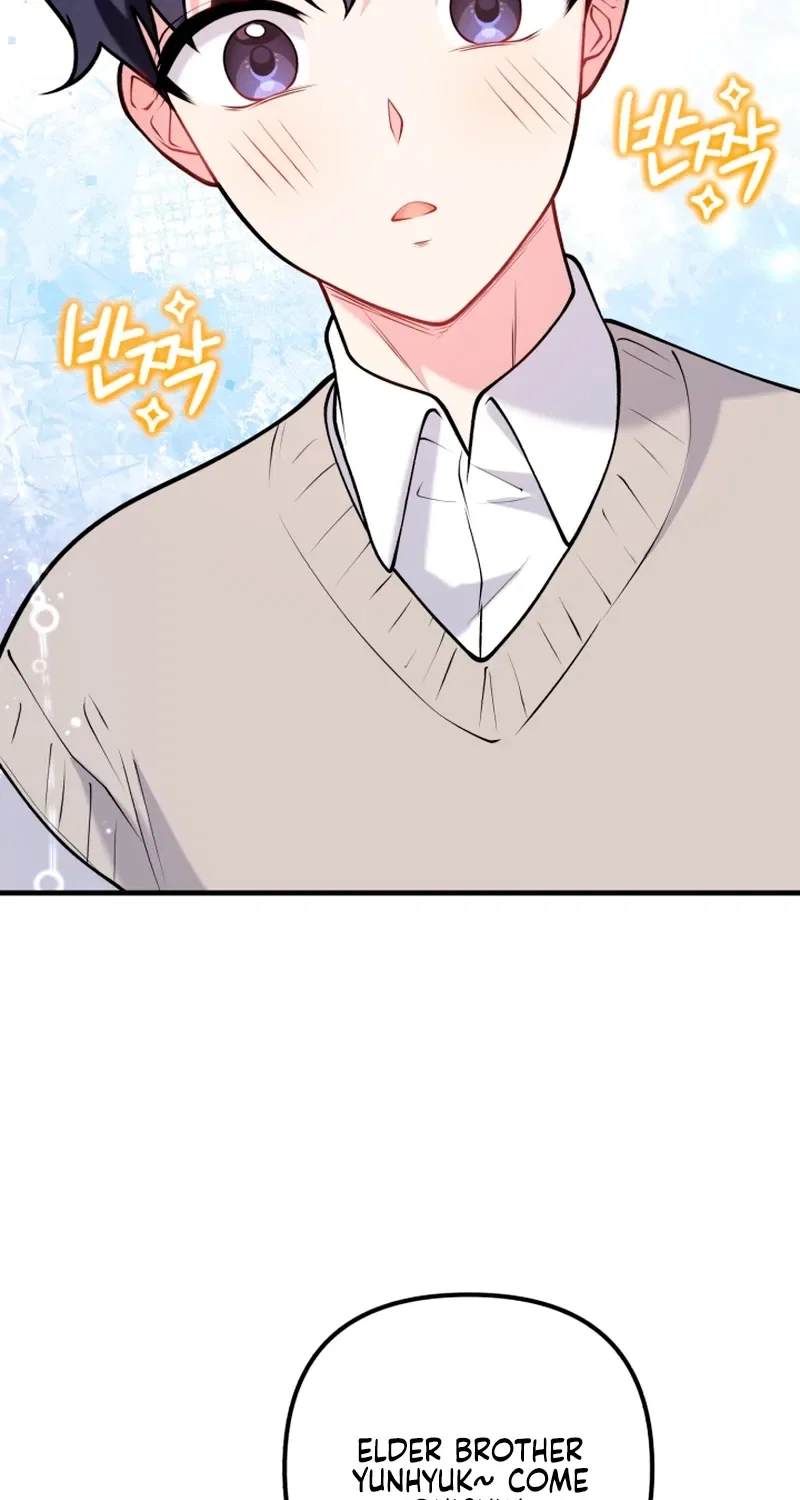 My masculine Puppy Chapter 56 – Page 65