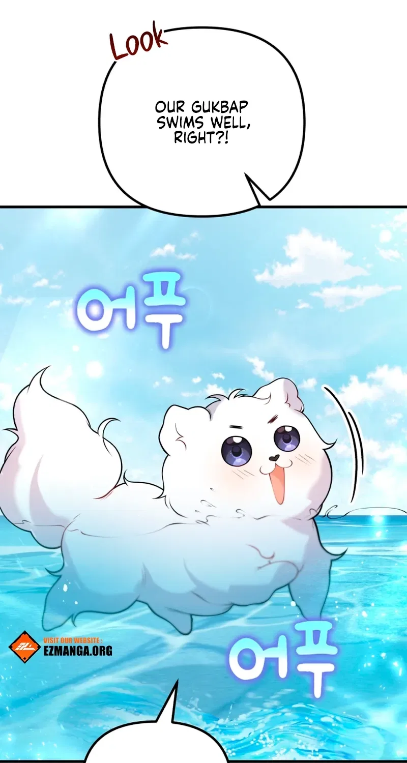 My masculine Puppy Chapter 56 – Page 69