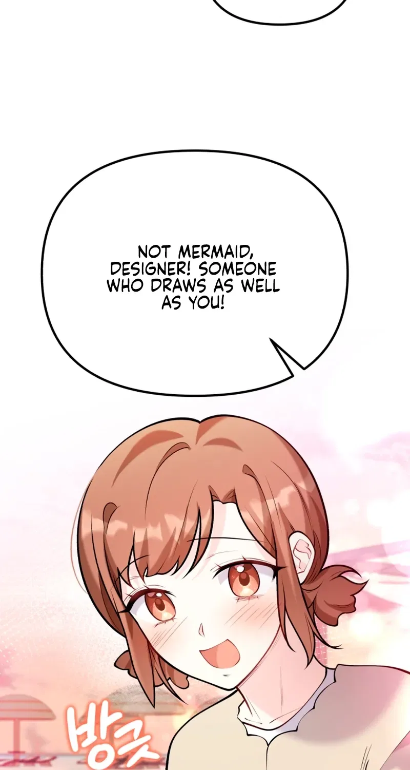 My masculine Puppy Chapter 56 – Page 77