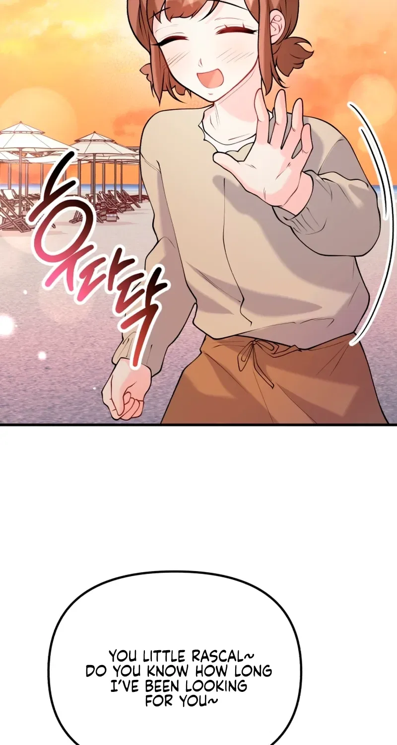 My masculine Puppy Chapter 56 – Page 85